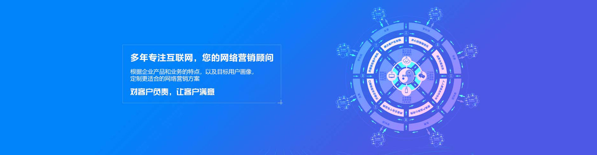 玉龙百度代理开户