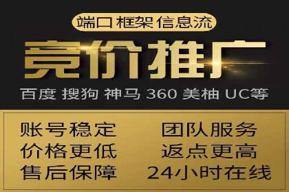 案例分析：信息流平台在医疗健康领域的应用
