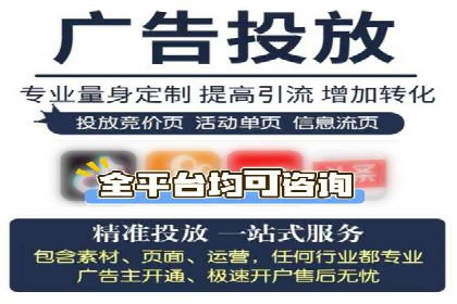 知乎信息流广告的转化率提升案例分享
